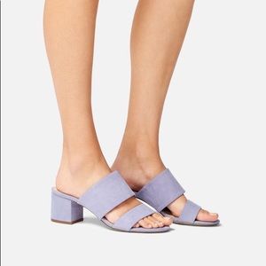 Lavender Mule